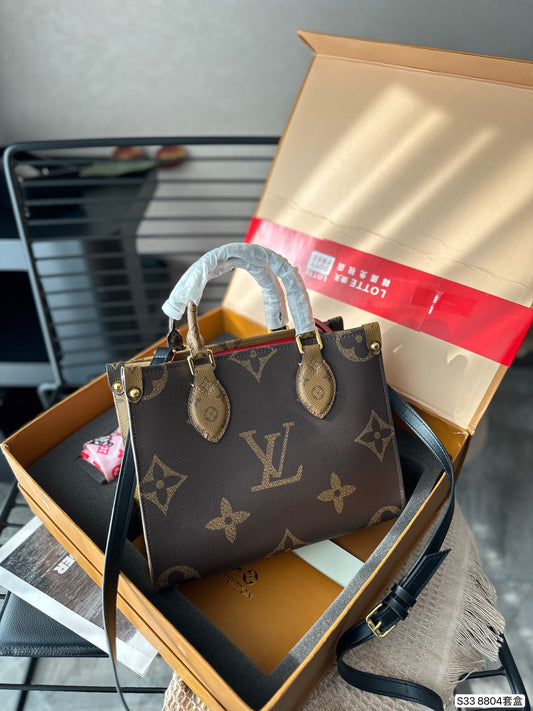 (45) Louis Vuitton Bag