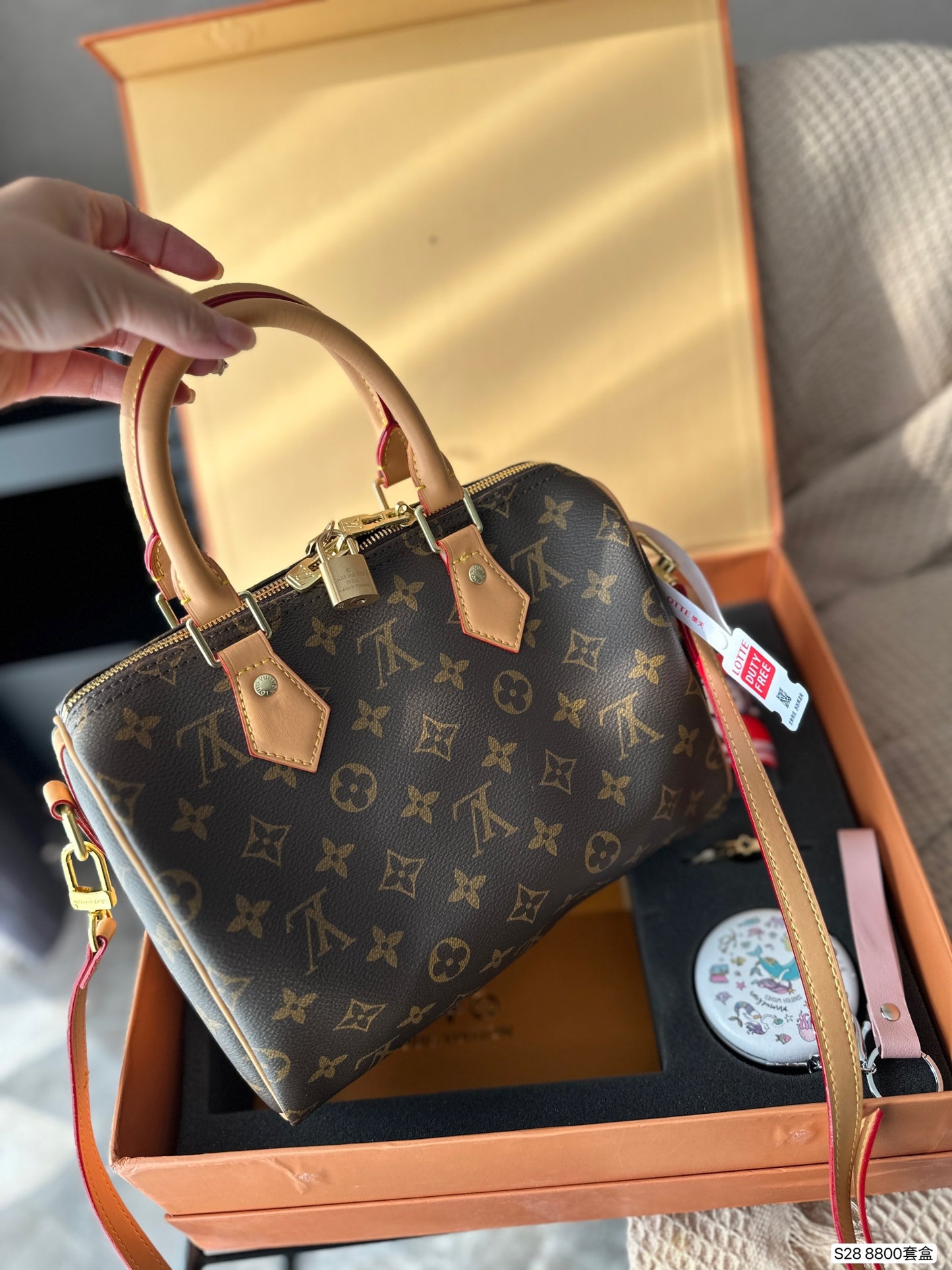 (47) Louis Vuitton Bag