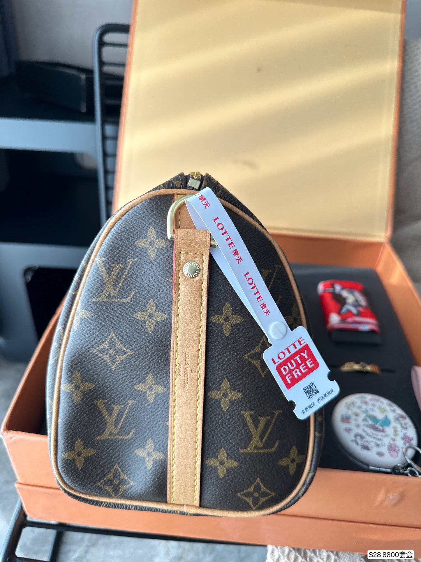 (47) Louis Vuitton Bag