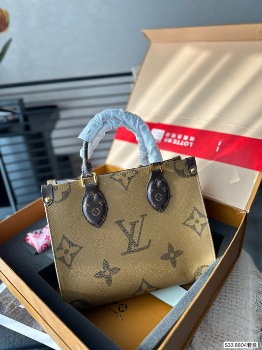 (46) Louis Vuitton Bag